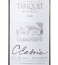 Ugni Blanc-Colombard Vin de Pays des Côtes de Gascogne