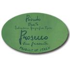 Riondo - Prosecco 0 (3 pack 187ml)