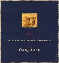 Darioush - Cabernet Sauvignon Napa Valley Signature NV