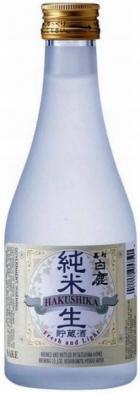 Hakushika Nama - Fresh And Light Sake (300ml) (300ml)