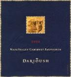 Darioush - Cabernet Sauvignon Napa Valley Signature 0
